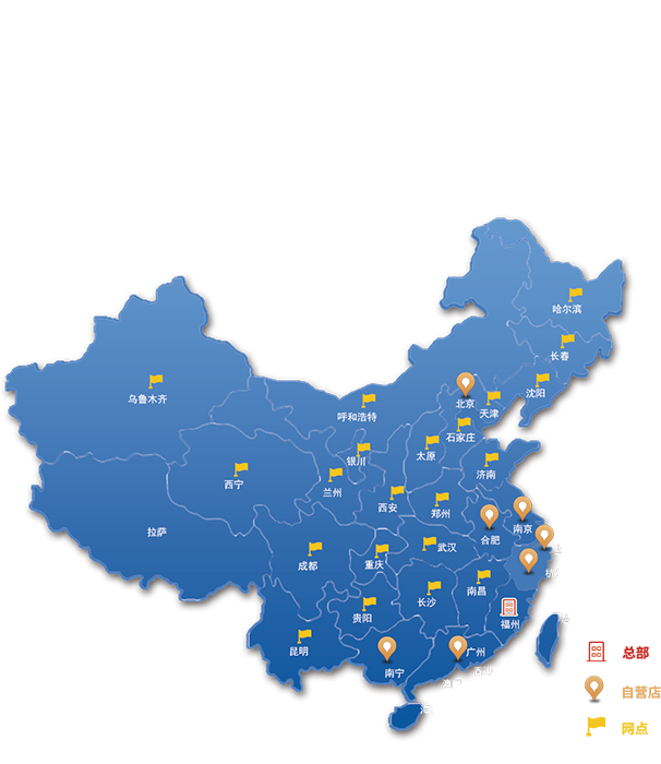 優鮮